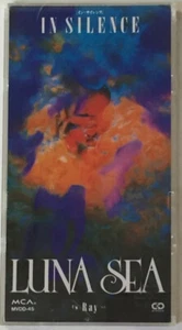 LUNA SEA In Silence JAPAN 8cm 3inch Single CD MVDD-45 - Picture 1 of 5