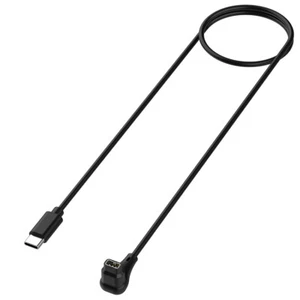 Do zegarków COROS PACE Pro 1m kabel ładujący (port USB-A / port typu C) akcesoria do zegarków - Zdjęcie 1 z 15
