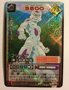 Dragon Ball Card Game Prism D-464 D6 - Picture 1 of 1