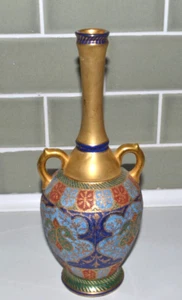 Antique Anton Mehlem Royal Bonn Cashmir Vase c. 1860s brilliant red blue gold - Picture 1 of 6