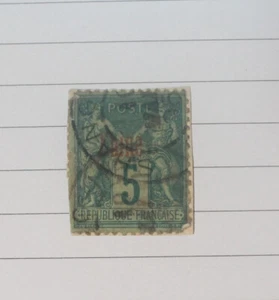 France 5c Stamp Chine / China Overprint Used Postage Stamp - Picture 1 of 2