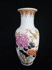 Chinese Vintage Oriental Porcelain Vase 12.75" Bird & Floral Design Hand Painted