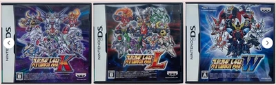 Super Robot Wars K & L & W Set Lot 3 Nintendo DS BANPRESTO  JP Ver. - Image 1 of 4