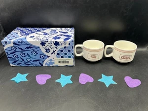 Official Taylor Swift Midnights Tea Time Everybody Agrees Set of 2 Cups Teacups - Picture 1 of 4