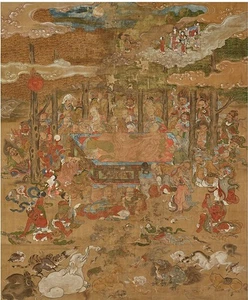 Dunhuang Mural Shakyamuni in Nirvana Amitabha Buddha Buddhist painting Antique - Picture 1 of 7