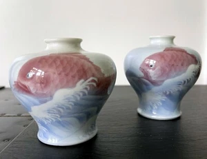 One of Two Japanese Ceramic Vases Makuzu Kozan Meiji Period (Price is per vase) - Picture 1 of 12