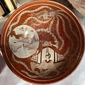 Meji Period(1868-1912) Japanese Akai Kutani Red Gold Bowl Emperor Phoenix Marked - Picture 1 of 12
