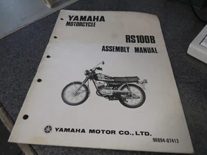 Yamaha Factory Assembly Manual 1975 RS100B LIT-11664-10 - Picture 1 of 5