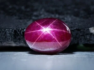 Certified 9.48 Ct 6 Rays Natural Oval Cabochon Red Star Ruby Loose Gemstone - Picture 1 of 3