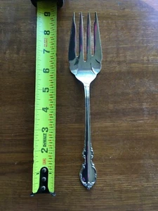 1847 Rogers Bros. IS Reflection Serving Fork - Picture 1 of 9