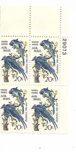COLUMBIA JAYS AIRMAIL MINT PLATE BLOCK ISSUED 1967 - Picture 1 of 1