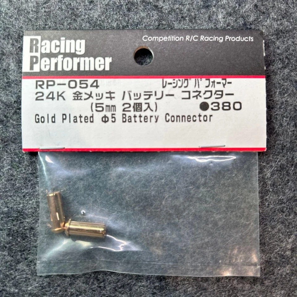 RP-054 24K позолоченный разъем аккумулятора 5 мм - Изображение 1 из 1