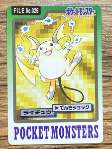 Pokemon Carddass Card Raichu File No.26 Bandai Pocket Monsters 1997 Japan - Picture 1 of 18