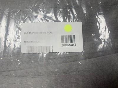 1 - Restoration Hardware Silk Dupioni Drapery RP 50"W x 96"L Nickel  - Image 1 of 4