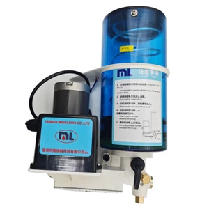 220V 2L Electric Grease Pump 25WSemi-Automatic Oil Lubricant Pump 60cc/min - Picture 1 of 5
