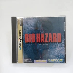 SEGA Sega Saturn SS Bio Hazard Resident Evil CAPCOM Japón Importación NTSC-J ... - Imagen 1 de 5