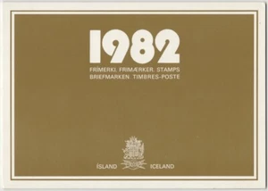Iceland Official Stamp Year Set 1982 MNH - Picture 1 of 2