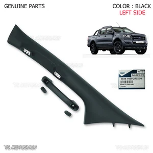 Lh Black Interior A-Pillar Pillar Handle For Ford Ranger FX4 Mk2 2015 17 Genuine - Picture 1 of 9