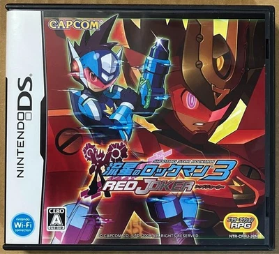 NDS Mega Man Star Force 3 Red Joker Nintendo DS Rock Man With Case - Image 1 of 3