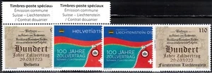 2023 Switzerland Liechtenstein 100 Years Customs Treaty MNH joint issue - Picture 1 of 1