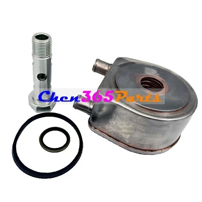 New Oil Cooler 2486A222 for Perkins 1004-4 1004-4T 135Ti 1004G 1004-40 1004-40T - Image 1 of 4