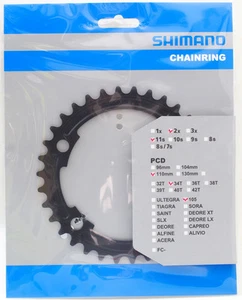 Shimano 105 FC-5800 Chainring 34T for 50-34T, Black, 11 Spd, FC-6800 Usable - Picture 1 of 1