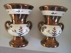 PAIR Cumbow 7 inch Footed Vases, Margaret Pattern,  Heavy Copper Luster Lustre
