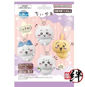 Collezione Figurine Charayuu Chiikawa 2 - Foto 1 di 5