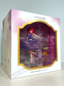 Vestido Floral Estream Nino Nakano Ver. - Shibuya Scramble escala 1/7 (en stock en EE. UU.) - Imagen 1 de 14