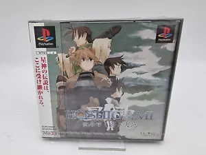 Hoshigami PS1 PLAYSTATION Japan Brand New Sealed - Picture 1 of 7