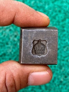 1800s Indian Primitive Iron  Hand Carved Elephant Guard Design Jewelry Mold Die - Picture 1 of 6