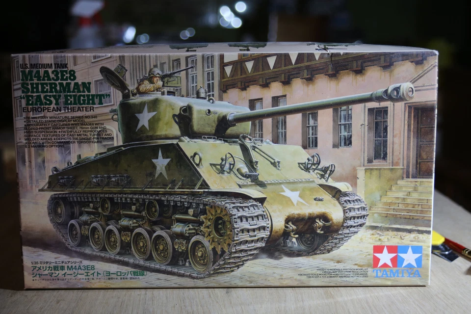 Tanque de Tamiya, ref.: 35346 - Imagen 1 de 4