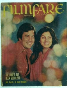1974 REVISTA INDIA FILMFARE: RAJESH AND HOYMPLE, SHARMILA, HELEN, NTR HEMA - Imagen 1 de 11