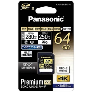 Panasonic 64GB SDXC UHS-II memory card RP-SDZA64GJK F/S w/Tracking# Japan New - Picture 1 of 3
