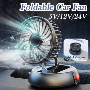 Ventilateur Voiture Pliable 12V Véhicule Portable Camion 360° Rotatif Auto Refroidisseur - Photo 1/11