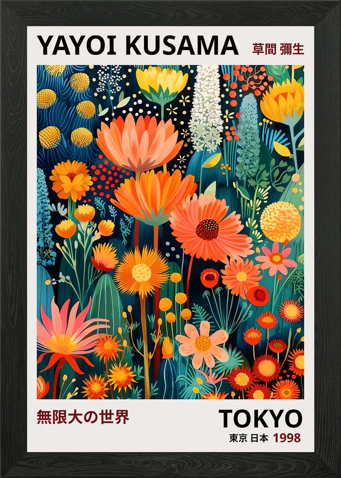 Yayoi Kusama Flower Art Framed Wall Art Poster Canvas Print Picture - Image 1 of 1