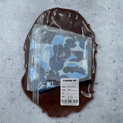 A Bathing Ape Bape Blue ABC Camo Face Mask Accessories - Image 1 of 4