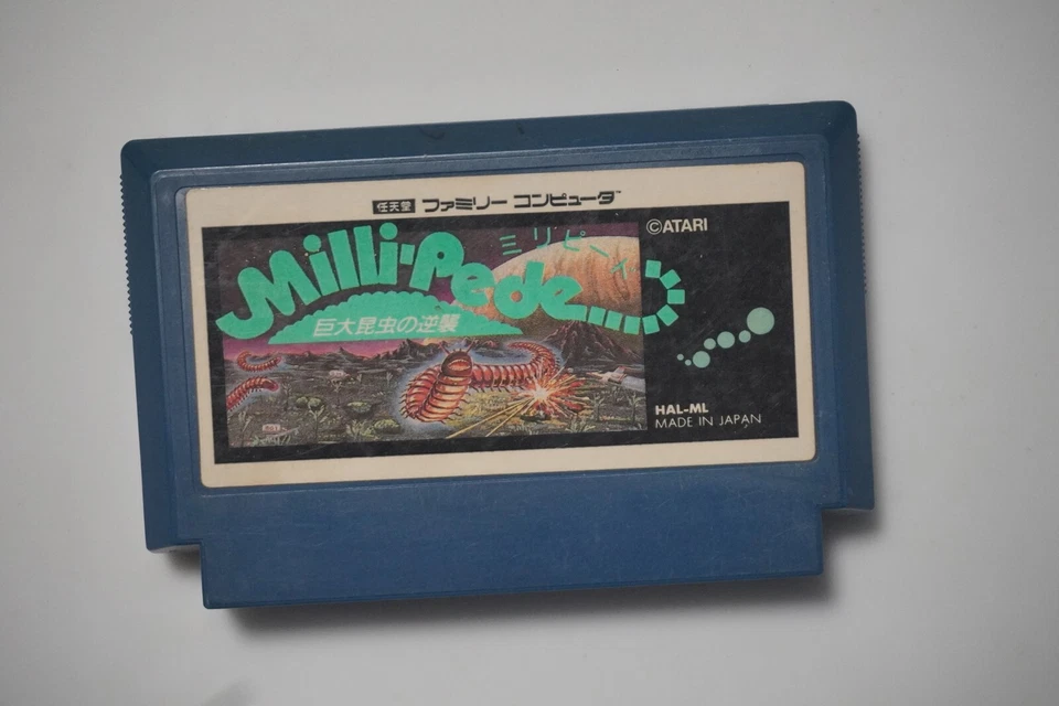 Famicom Millipede 日本 FC 游戏美国卖家 — 第 1/1 张图片