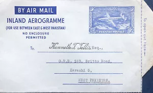 PAKISTAN INLAND AEROGRAM 02ANNAS ‘FOR USE BETWEEN EAST & WEST PAKISTAN’ - Picture 1 of 2
