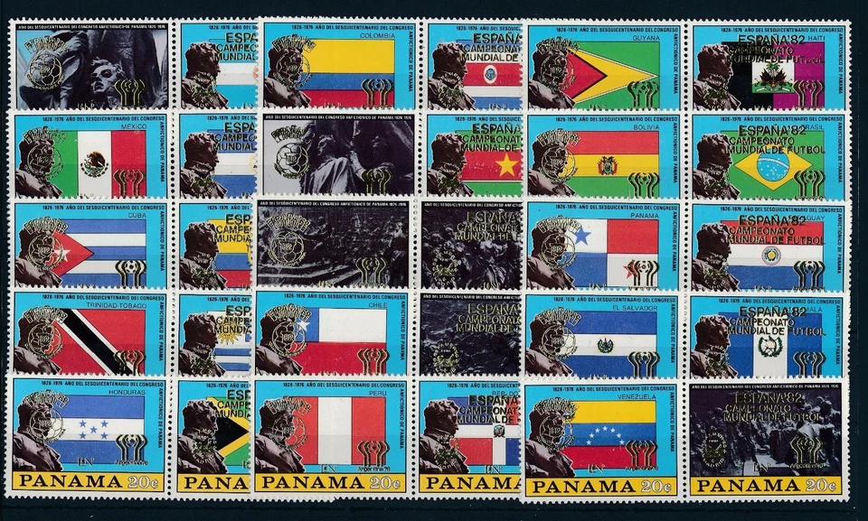 [60610] Panama 1980 World Cup Soccer Football Overprint gold 30 Values MNH - Image 1 of 1