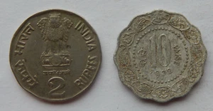 1972 India 10 Paise & 1995 India 2 Rupees Coins "Lot of 2 Coins"   SB5173 - Bild 1 von 2