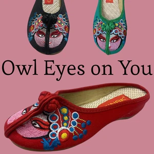 🦉Backless Artistic Stitching Embroidered Owl Ethnic Slip-on Boho Flat Slippers - Picture 1 of 15