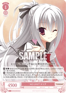 Weiss Schwarz Rose OS01/R01-052 Elina RR YUZU SOFT - Picture 1 of 2