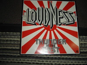 Loudness - Thunder In The East Japan Vinyl Lyrics M-/M- - Picture 1 of 2