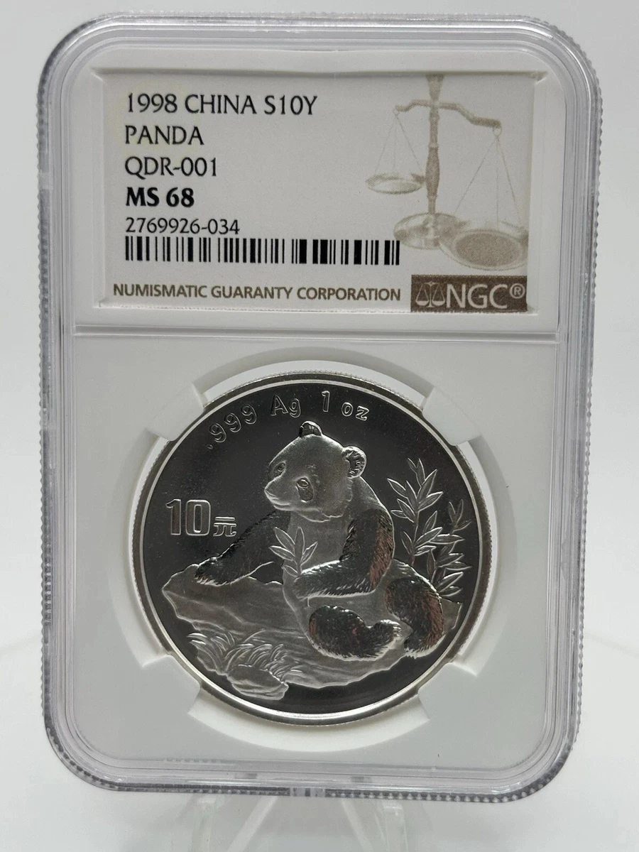 1998 年パンダ銀貨NGC68 1998 年パンダ銀貨NGC68 1998 年パンダ銀貨NGC68 1998 年パンダ銀貨