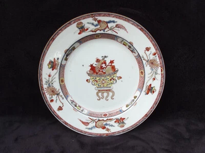 Chine Assiette porcelaine chinoise Kangxi/Yongzheng semi-barde ou Ji ancienne N3 - Photo 1/4