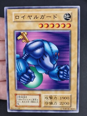 Yu-Gi-Oh! OCG  Royal Guard Vol.7 No Ref  Common  Japanese - Immagine 1 di 4