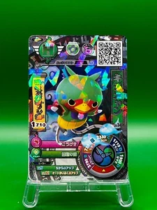 Kijinyan YoKai Watch Card Battle Yo-kai Japanese Trading Game Anime - Picture 1 of 6