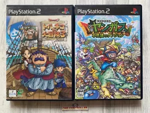 SONY PS2 Dragon Quest Toruneko Adventure 3 & Shonen Yangus to Fushigi no Dungeon - Picture 1 of 6