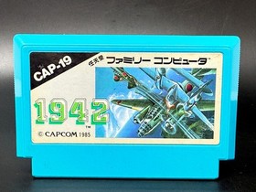 1942 (Nintendo Famicom) *GAME ONLY - TESTED - IMPORT*
